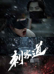 久久这里只有精品免费看青草